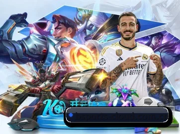 B体育 APP